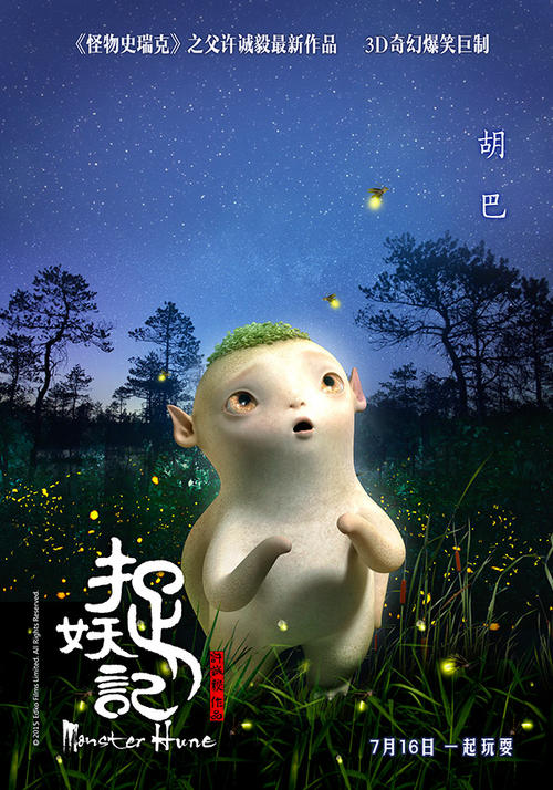 学位网学位在线验证报告怎么打印