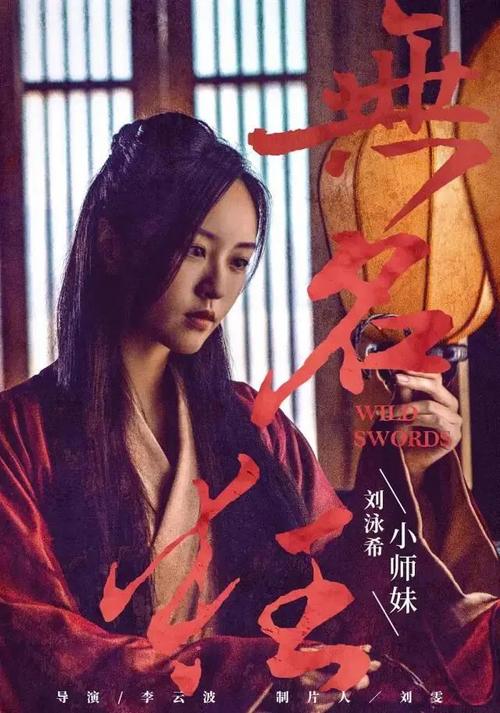 学位证寄丢
